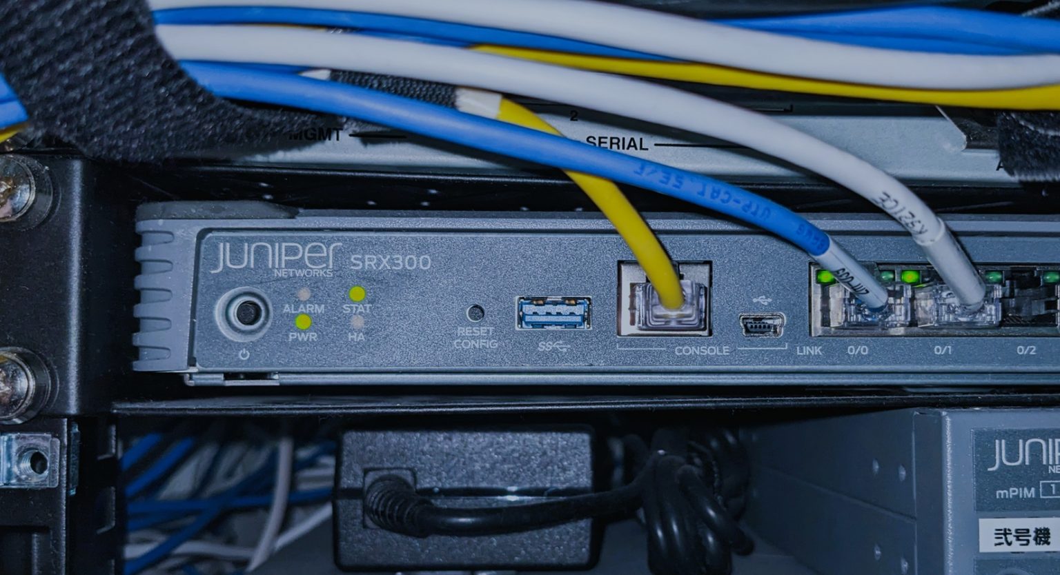 SRX300 アップグレード | naokilog.com